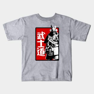 Shogun Bushido Kids T-Shirt